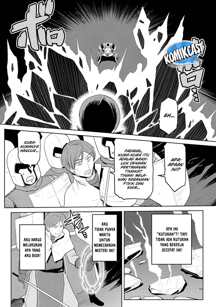 Kumo desu ga, Nani Ka?